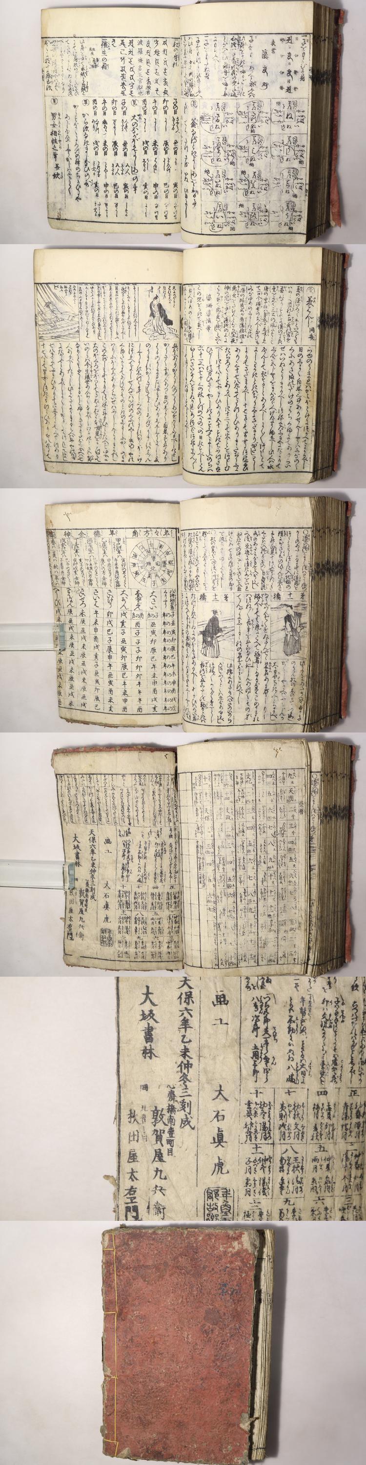 此商品圖像無法被轉載請進入原始網查看