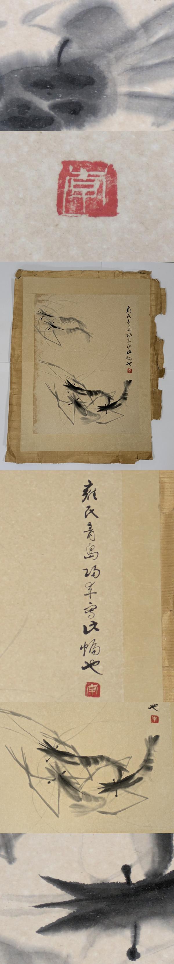 此商品圖像無法被轉載請進入原始網查看