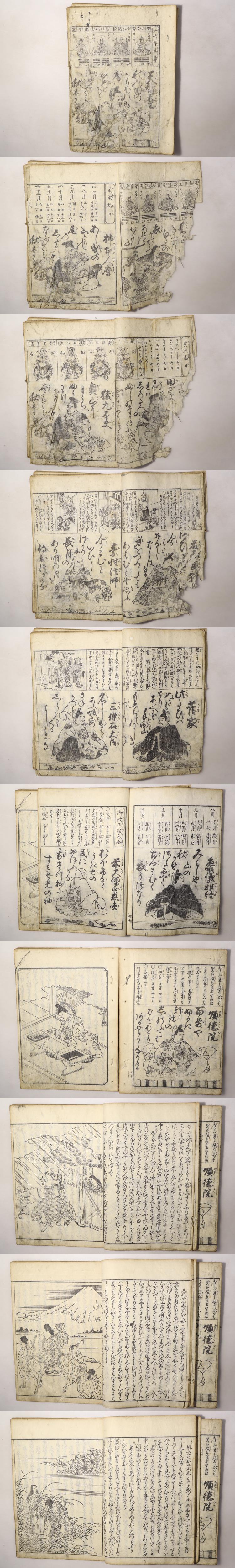 此商品圖像無法被轉載請進入原始網查看