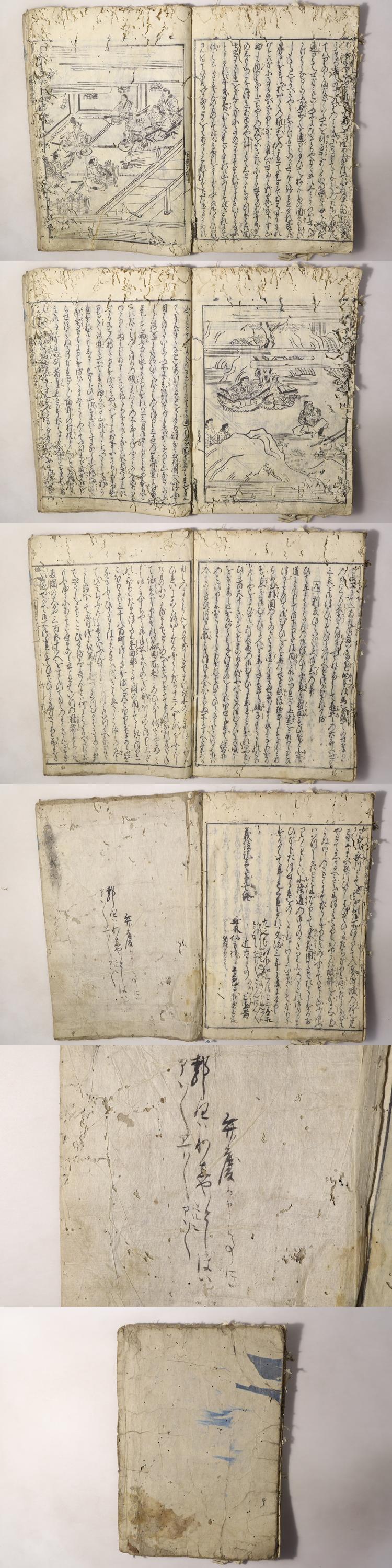此商品圖像無法被轉載請進入原始網查看
