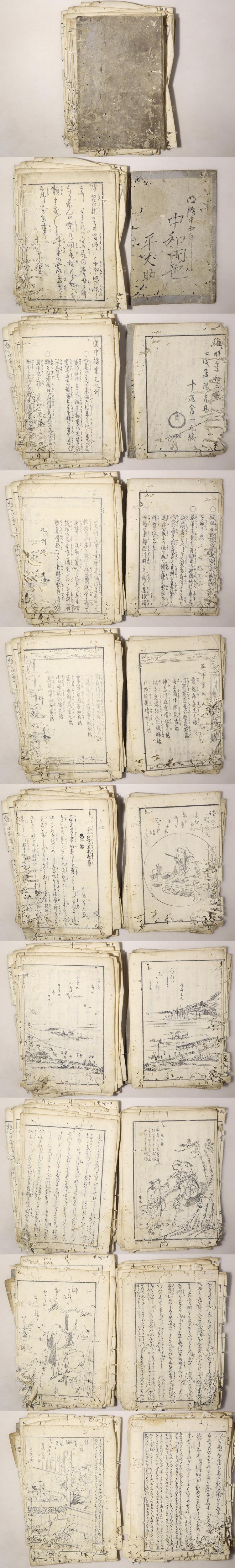 此商品圖像無法被轉載請進入原始網查看