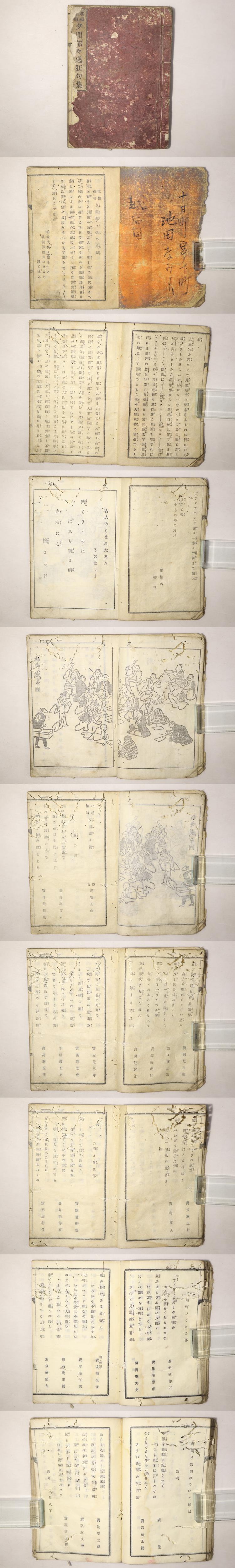 此商品圖像無法被轉載請進入原始網查看