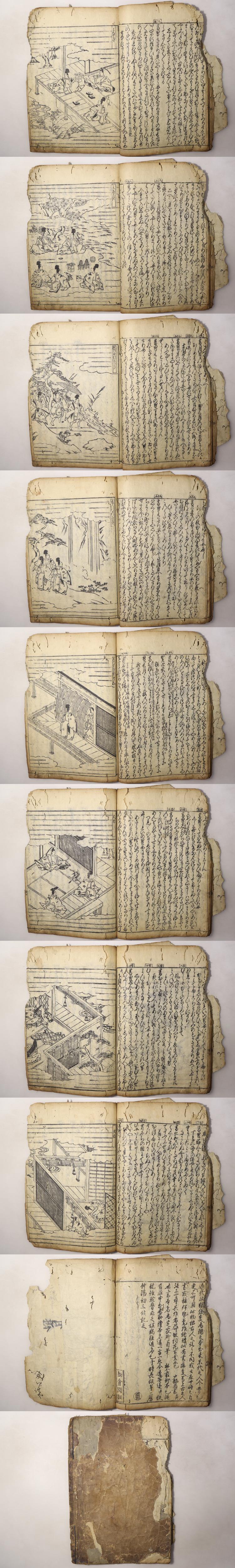 此商品圖像無法被轉載請進入原始網查看