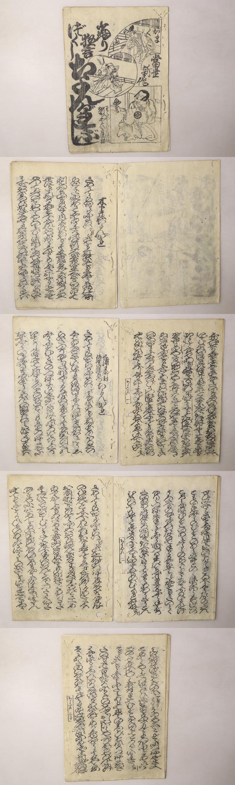 此商品圖像無法被轉載請進入原始網查看