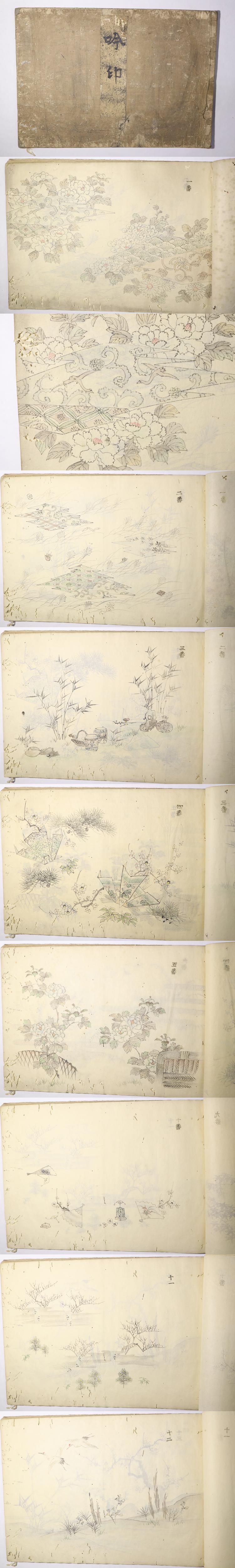 此商品圖像無法被轉載請進入原始網查看