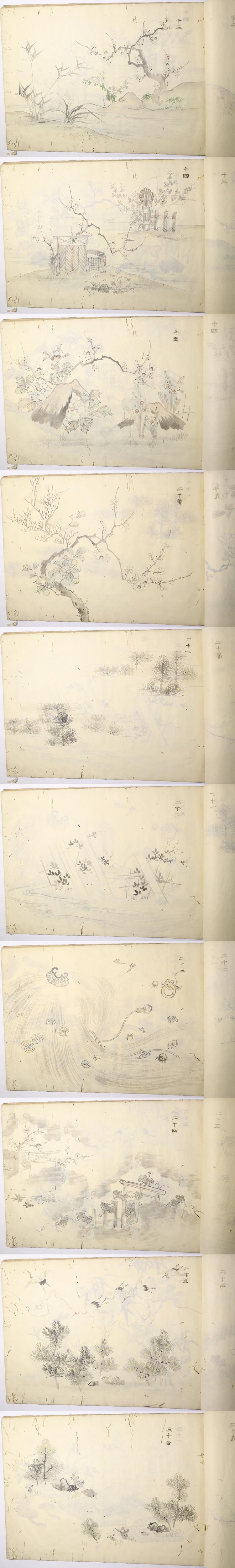 此商品圖像無法被轉載請進入原始網查看