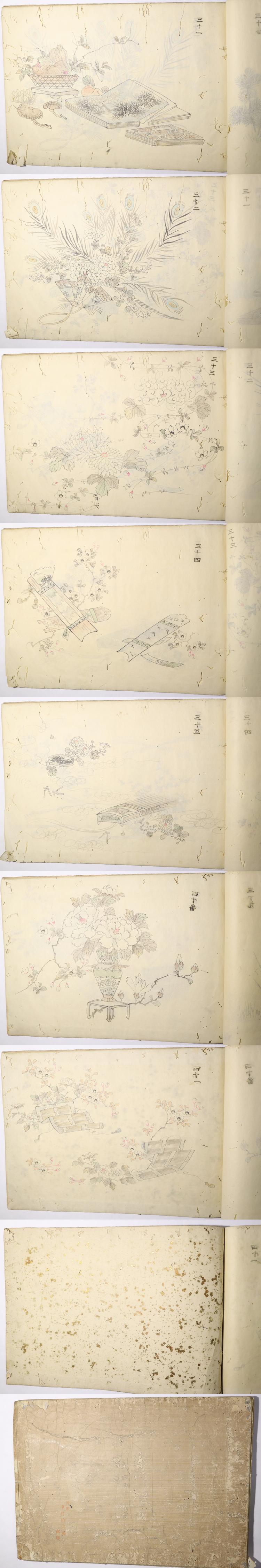 此商品圖像無法被轉載請進入原始網查看