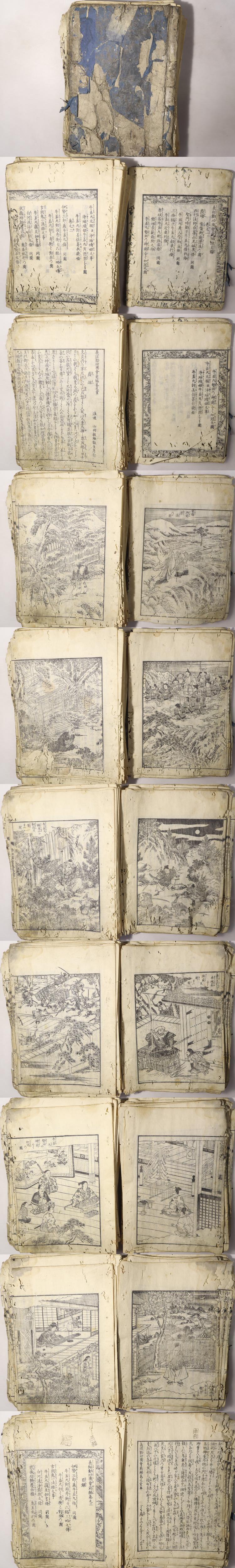 此商品圖像無法被轉載請進入原始網查看