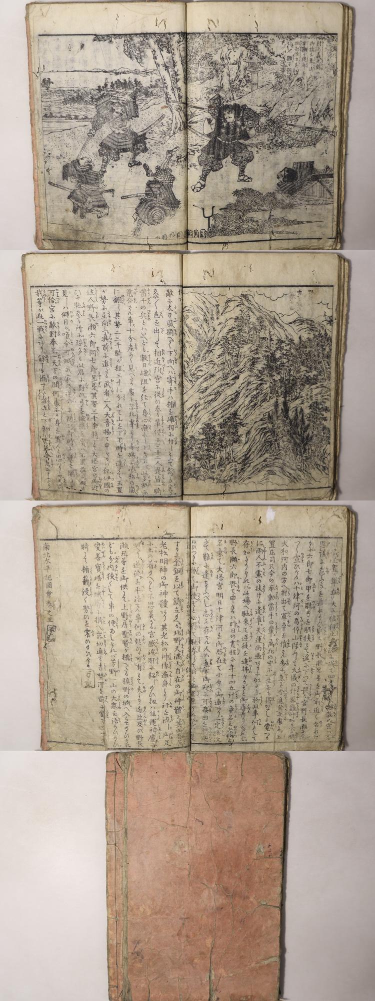 此商品圖像無法被轉載請進入原始網查看