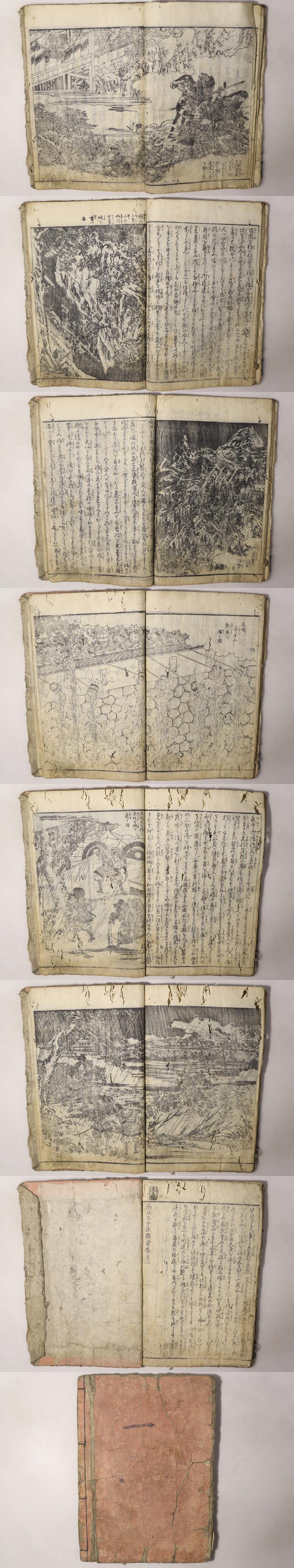 此商品圖像無法被轉載請進入原始網查看