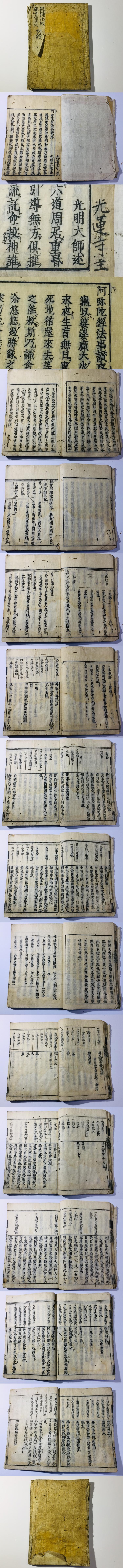 此商品圖像無法被轉載請進入原始網查看