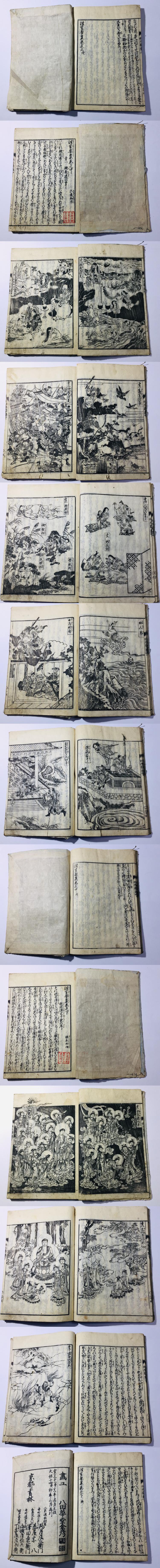 此商品圖像無法被轉載請進入原始網查看